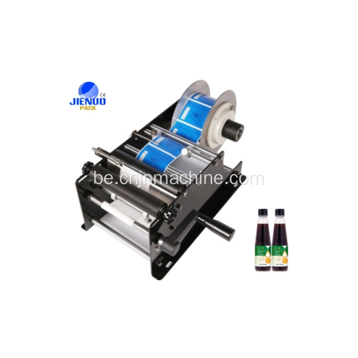 MT-30 Manual Makeing Machine Machine